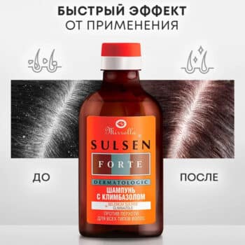 Dandruff shampoo with climbazole Sulsen forte Mirrolla - Image 3