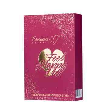 Feel Happy Series Shine & Care Cosmetics Gift Set - Image 1