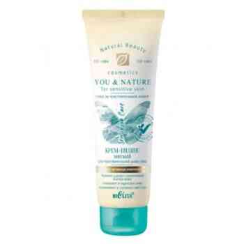 Soft cream peeling for sensitive face skin - Image 1