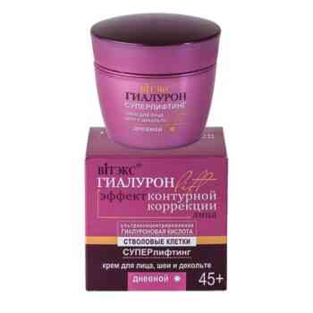 Superlifting cream for face neck and décolleté day cream 45+ - Image 1