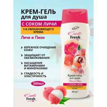 Крем-гель для душа Личи и Пион — изображение 2