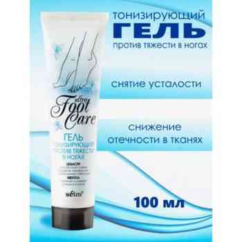 Гель тонизирующий против тяжести в ногах — изображение 2