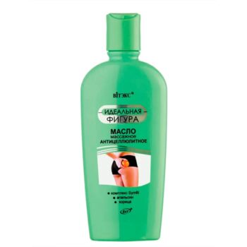 Anti-cellulite massage oil - Image 1