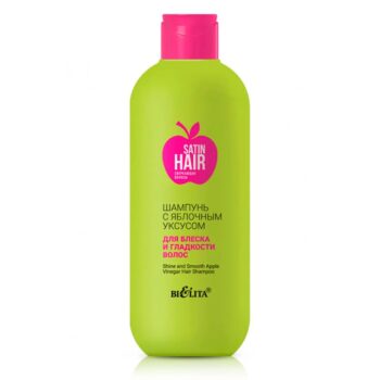 Shampoo with apple cider vinegar for shiny and smooth hair - Image 1