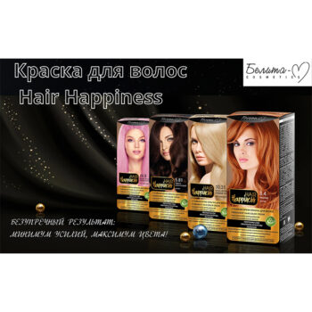 Стойкая крем-краска для волос HAIR Happines — изображение 1