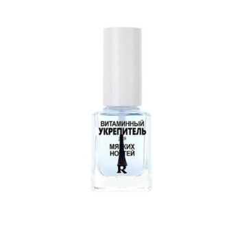 Vitamin strengthener for soft nails - Image 1
