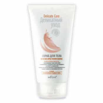 Delicate Care Body Scrub against ingrown hairs - Image 1
