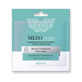 BEAUTY face mask Instant transformation MEZO complex - Image 1