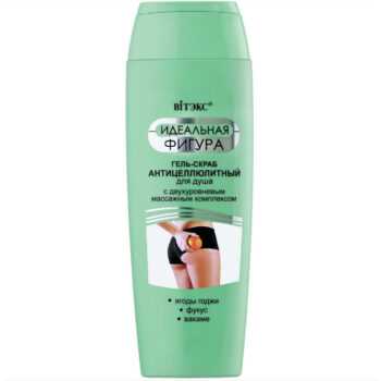 anti-cellulite scrub gel for shower IDEAL FIGURE - Image 1