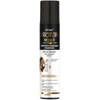 Protein Repair Microprotein Vaccine Mousse-Foam for super strong hair styling. - Image 1