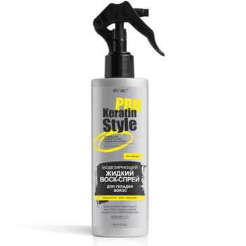 Моделирующий жидкий воск-спрей для укладки волос KERATIN PRO Style — изображение 1