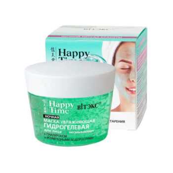 Hydrogel hydrogel mask with hyaluronic acid and emerald algae Happy Time Face Masks - Image 1