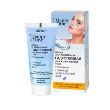 Anti-wrinkle hydrogel mask with arnica and cornflower water for eye area Happy Time face masks - Image 1