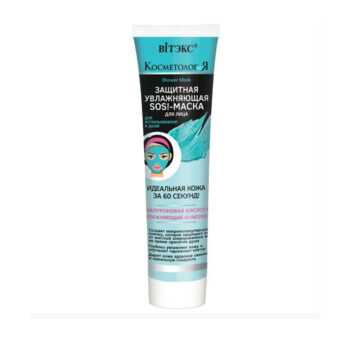 Protective moisturizing SOS! face mask for use in the shower COSMETOLOGY - Image 1