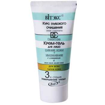 Face Cream-Gel Skin Glow + Moisturize - Image 1