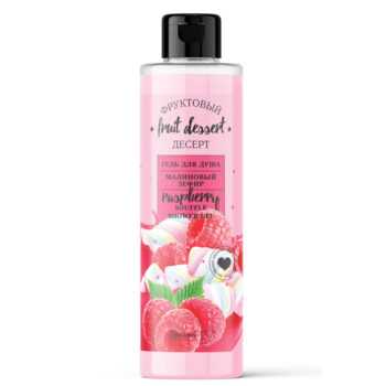 Raspberry Marshmallow Shower Gel of the FRUIT DESSERT series - Image 1