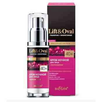 Night cream for face Ultralifting 40+ - Image 1