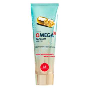 Бальзам для рук  OMEGA 369 — изображение 1