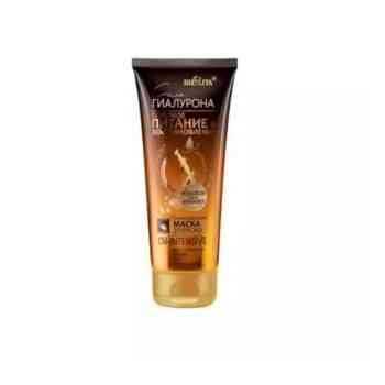 Multifunctional hair elixir mask - Image 1