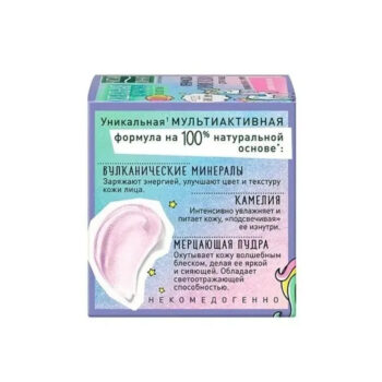 Крем-маска для лица  идеальная кожа  сияние кожи — изображение 2