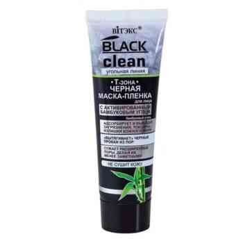 T-zone Black mask-film with activated bamboo charcoal - Image 1