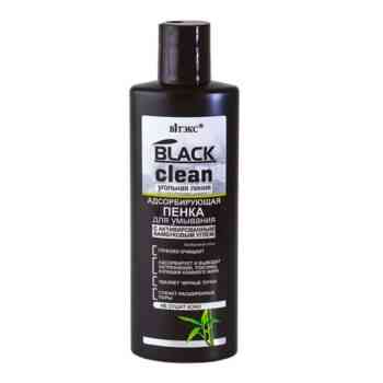 Adsorbent foam for washing up - Image 1