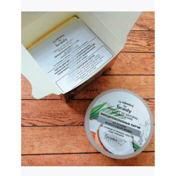 Coconut water based BIOcellulose Patches for puffiness and dark circles under eyes 15 minutes for beauty series - Image 4