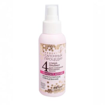 Spray-PRIMER for global hair renovation Molecular Glossing - Image 1