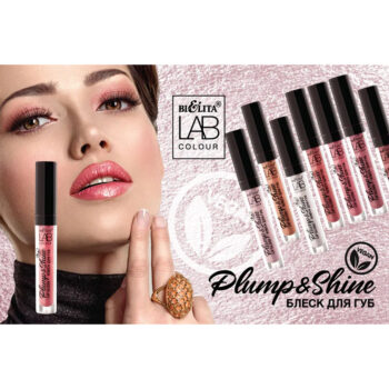 Plump&Shine lip gloss LAB color - Image 1