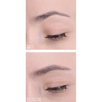 Гель-фиксатор для бровей Brow fixing LUXVISAGE — изображение 2