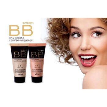 BB cream - крем для лица комплексный дневной — изображение 1