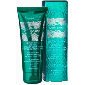 Detox Facial Mask with volcanic ash with snake venom peptide Green Snake - Image 1