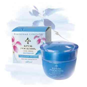 Roskosh Night Face Cream Velvet Nourishment - Image 1