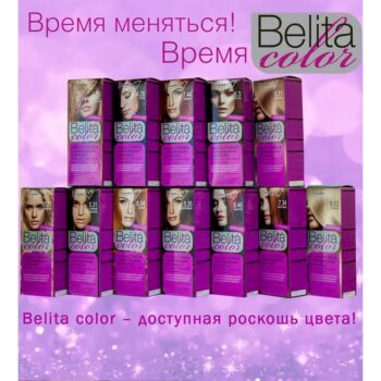 Краска стойкая с витаминами для волос — изображение 2