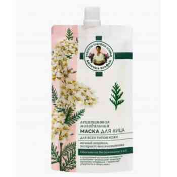 Lecithin mask for face youthful recipes of grandmother Agafya - Image 1