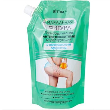 Anti-cellulite modeling wrap gel - Image 1
