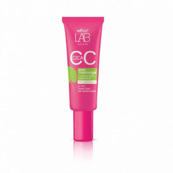 CC CICA tinting cream with Centella asiatica SPF 15 - Image 1