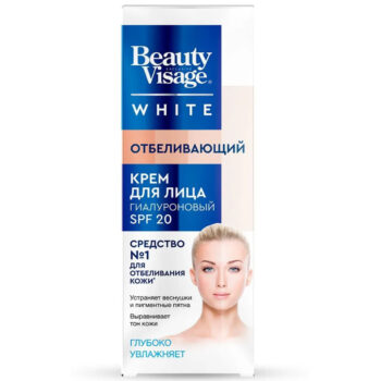 Крем для лица отбеливающий beauty visage white — изображение 1