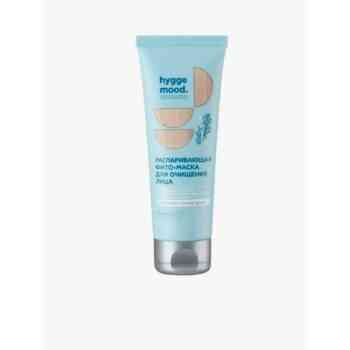 Steaming phyto-mask for facial cleansing with essential oils, acacia wild honey extract and birch sap. - Image 1