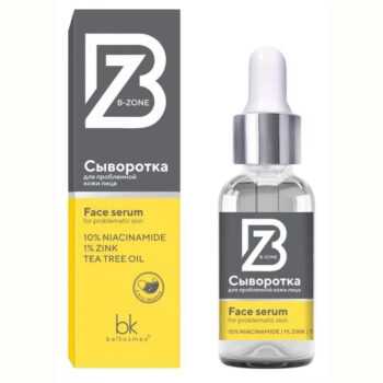 Serum for troubled skin B-ZONE - Image 1