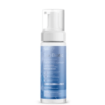 Soothing indelible comfort serum with probiotic for the scalp - Image 1