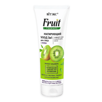 3in1 Mattifying Facial Care with Kiwi - Image 1