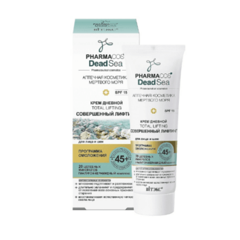 Крем дневной 45+ Совершенный лифтинг для лица и шеи SPF 15 — изображение 1
