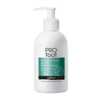 Foot cream socks lanolin Restoration and nourishment PRO FOOT - Image 1