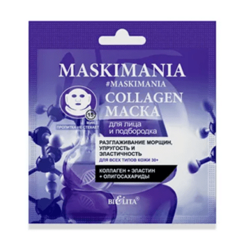 Collagen Маска для лица и подбородка Разглаживание морщин упругость и эластичность — изображение 1