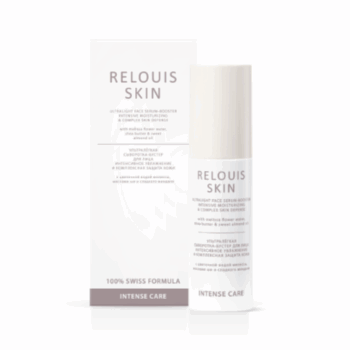 Ultra-light facial booster serum intensive moisturizing and complex skin protection - Image 1