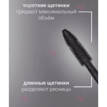 Тушь для ресниц с аргановым маслом — изображение 2