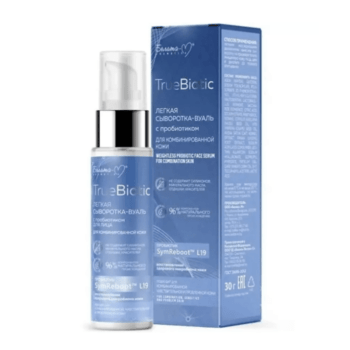 Lightweight facial serum-voile with probiotic for combination skin - Image 1