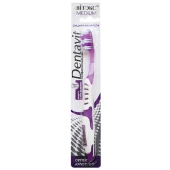 Dentavit Toothbrush - Image 1