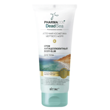 Крем антицеллюлитный BODY-SLIM для тела, PHARMACOS DEAD SEA — изображение 1